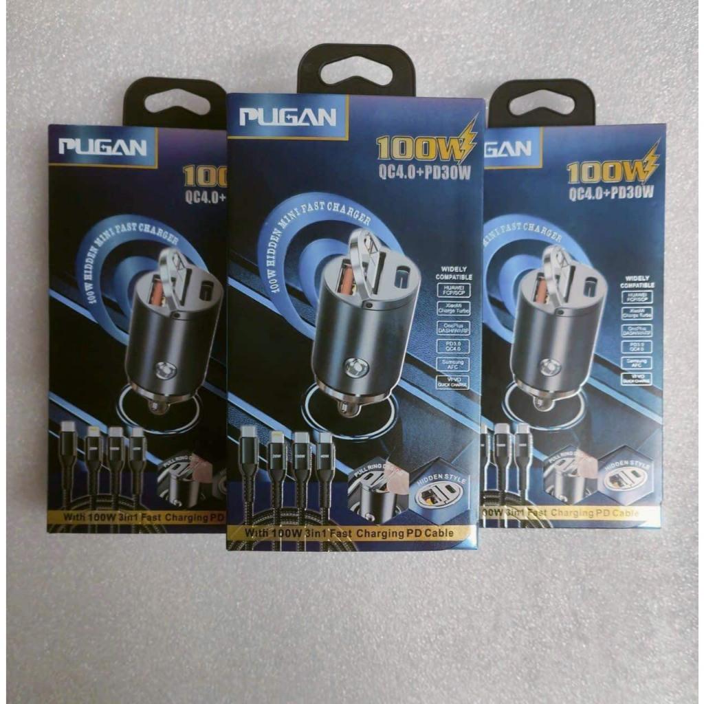 bộ tẩu sạc nhanh ô tô 100w 2 cổng USB và Type- C