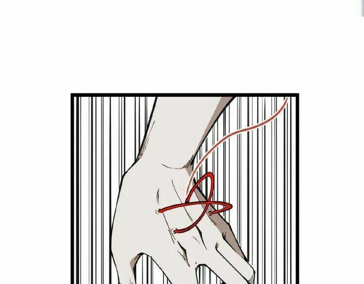 ominous liar chapter 21 62