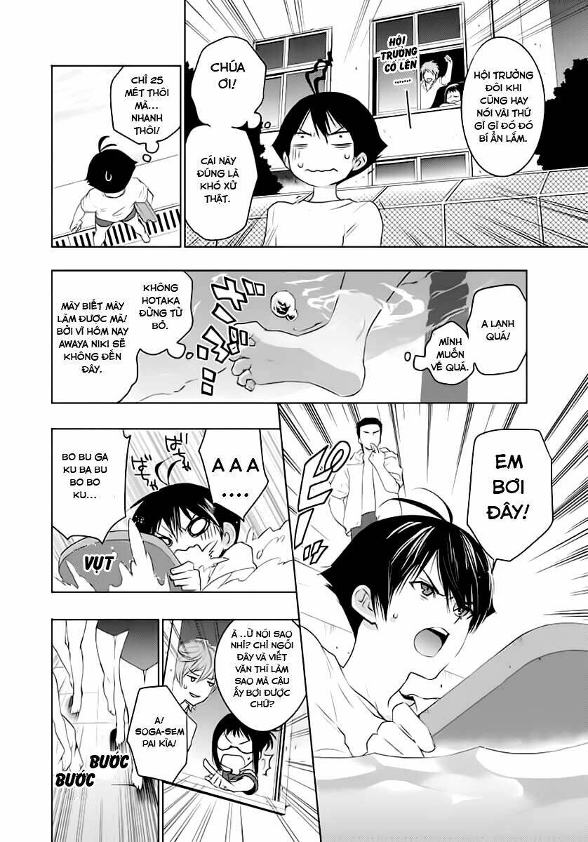 evergreen chapter 1 24