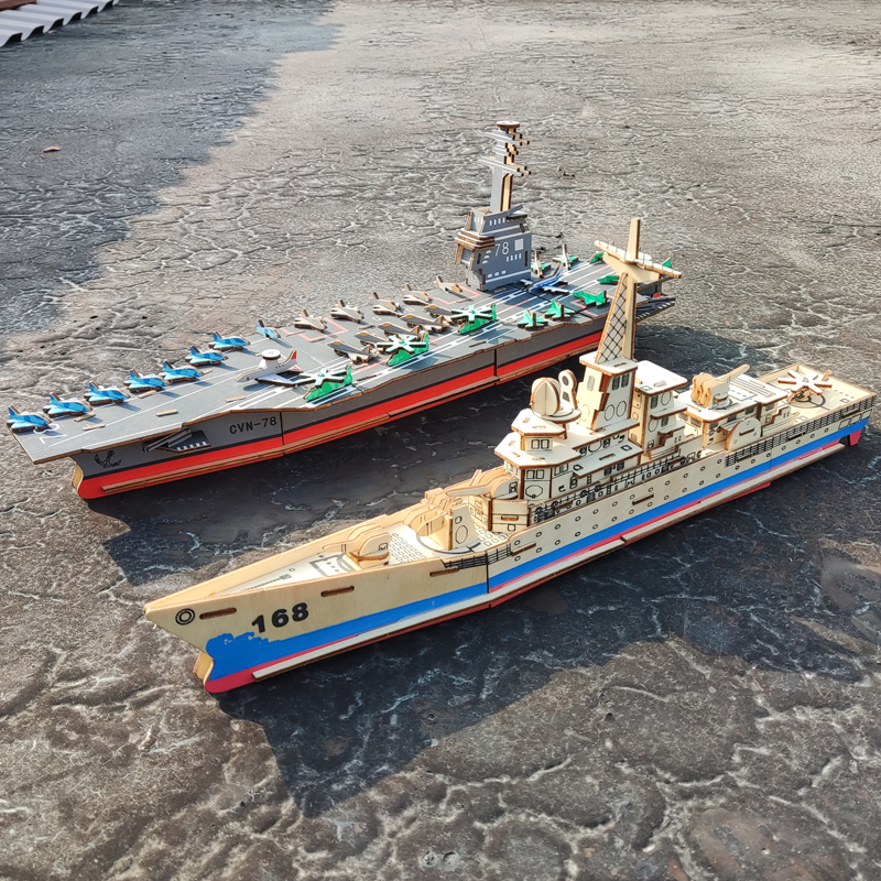Đồ chơi lắp ráp gỗ 3D Mô hình Tàu Sân bay The USS Gerald R Ford Laser