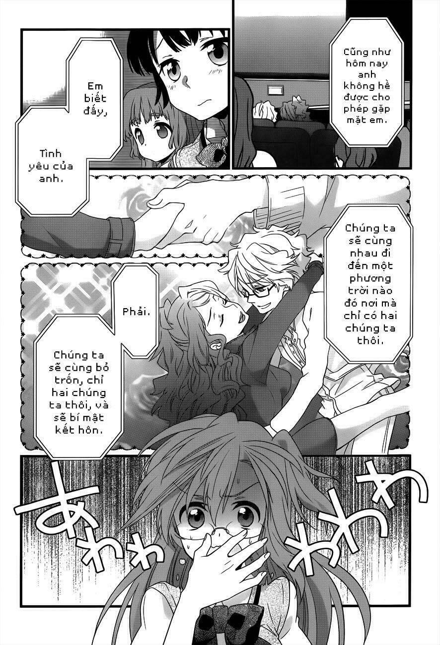 ano natsu de matteru chapter 5 19