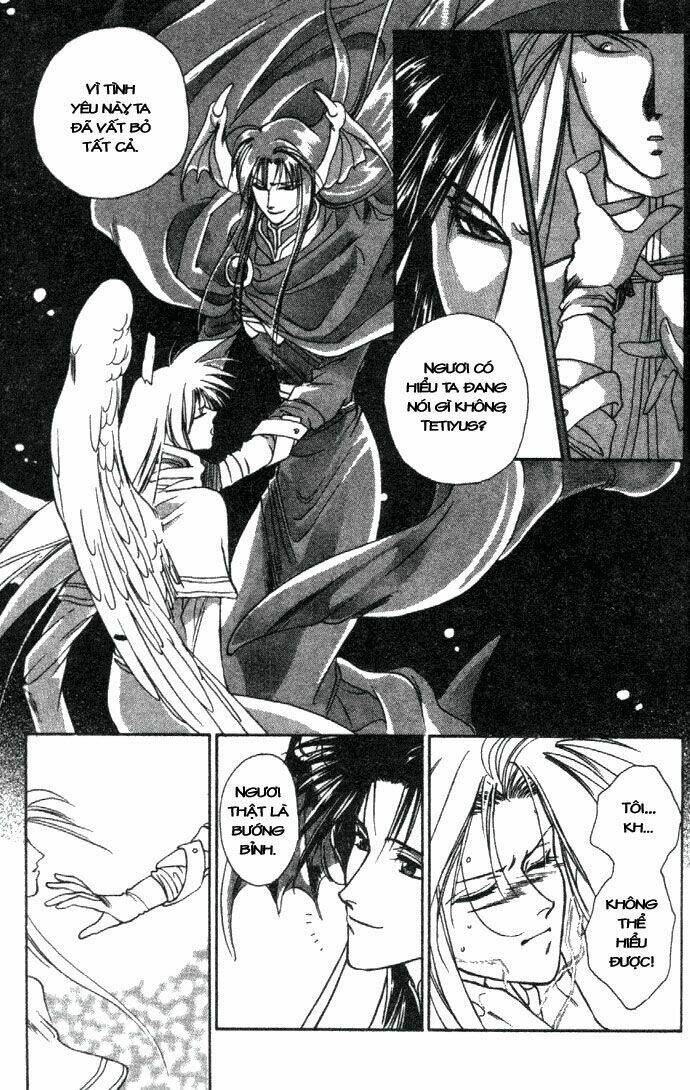 seimaden chapter 5 26