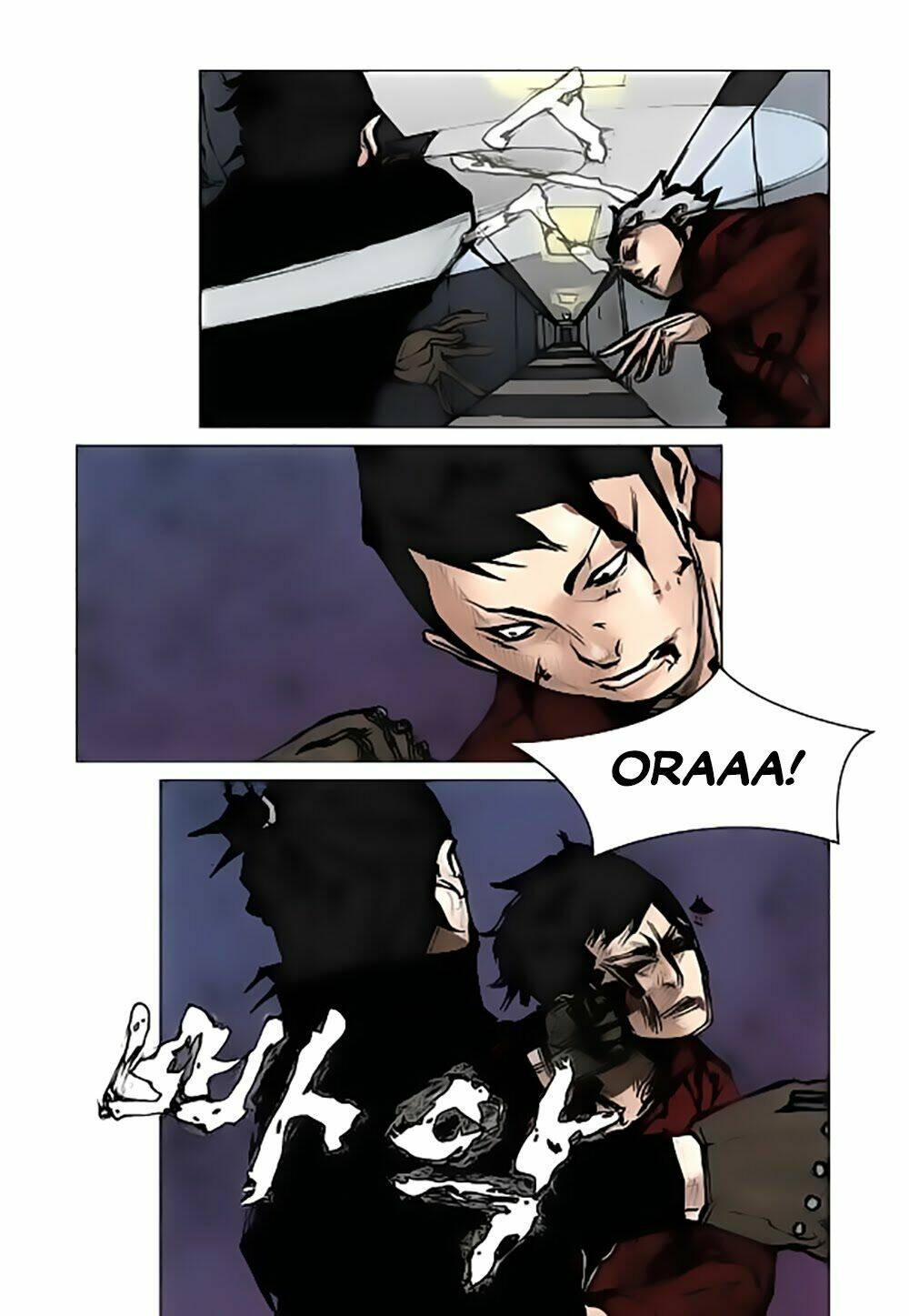 tong | tổng chapter 1 24