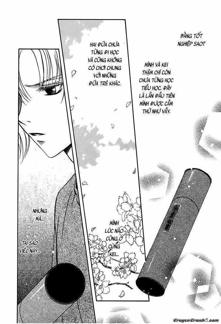 gohou drug chapter 9 17