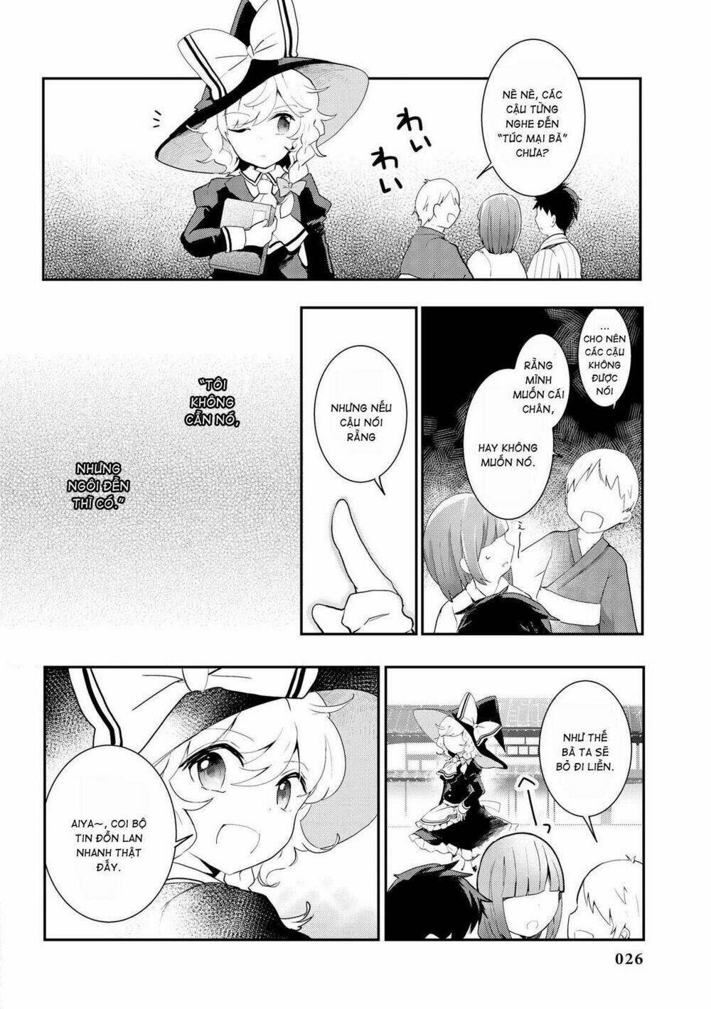 touhou ibarakasen - wild and horned hermit chapter 26 24