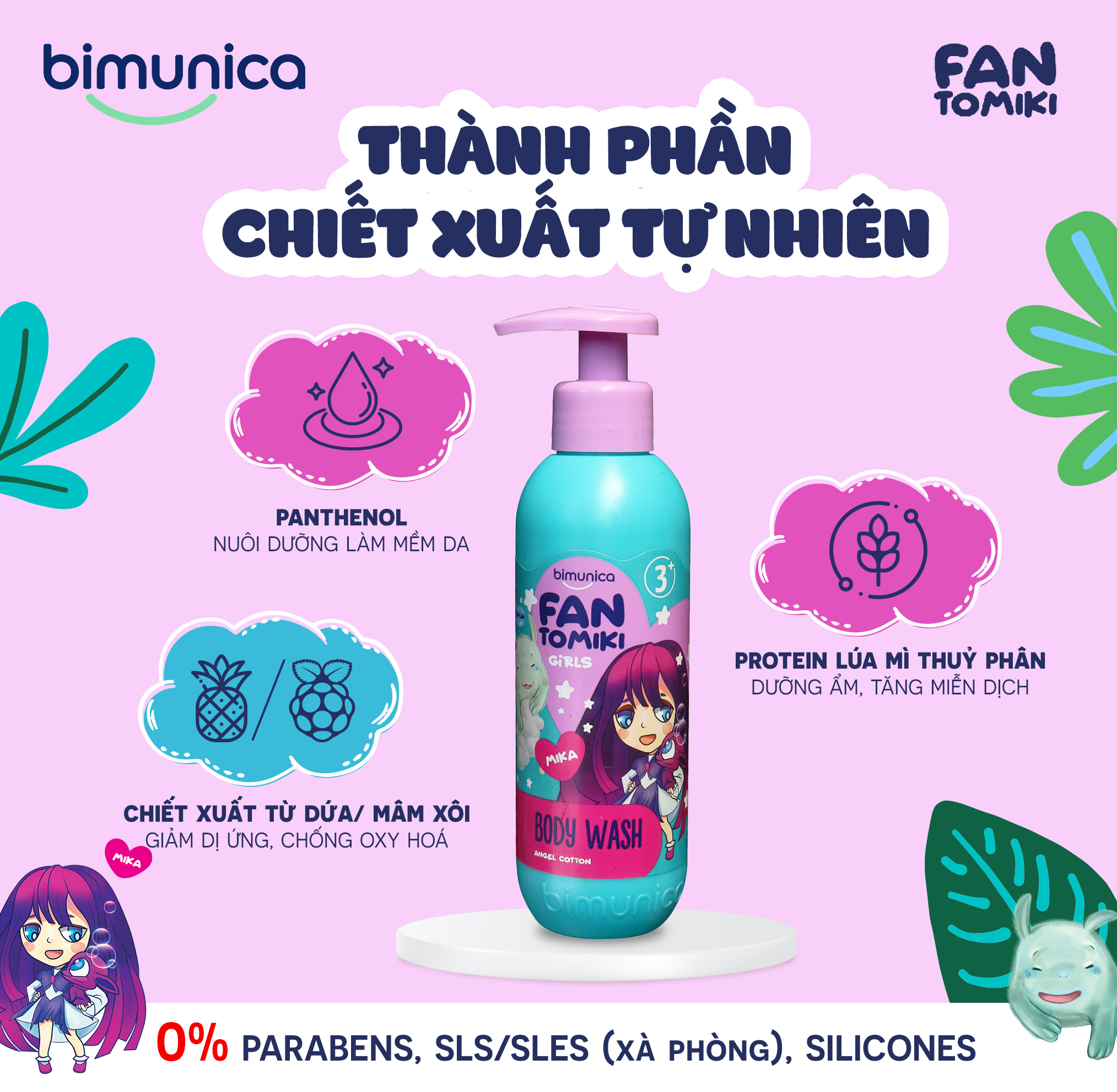 Sữa Tắm BIMUNICA Fantomiki Cho Bé Gái từ 3 Tuổi - 250ml Không Cay Mắt, Làm Sạch, Làm Mềm