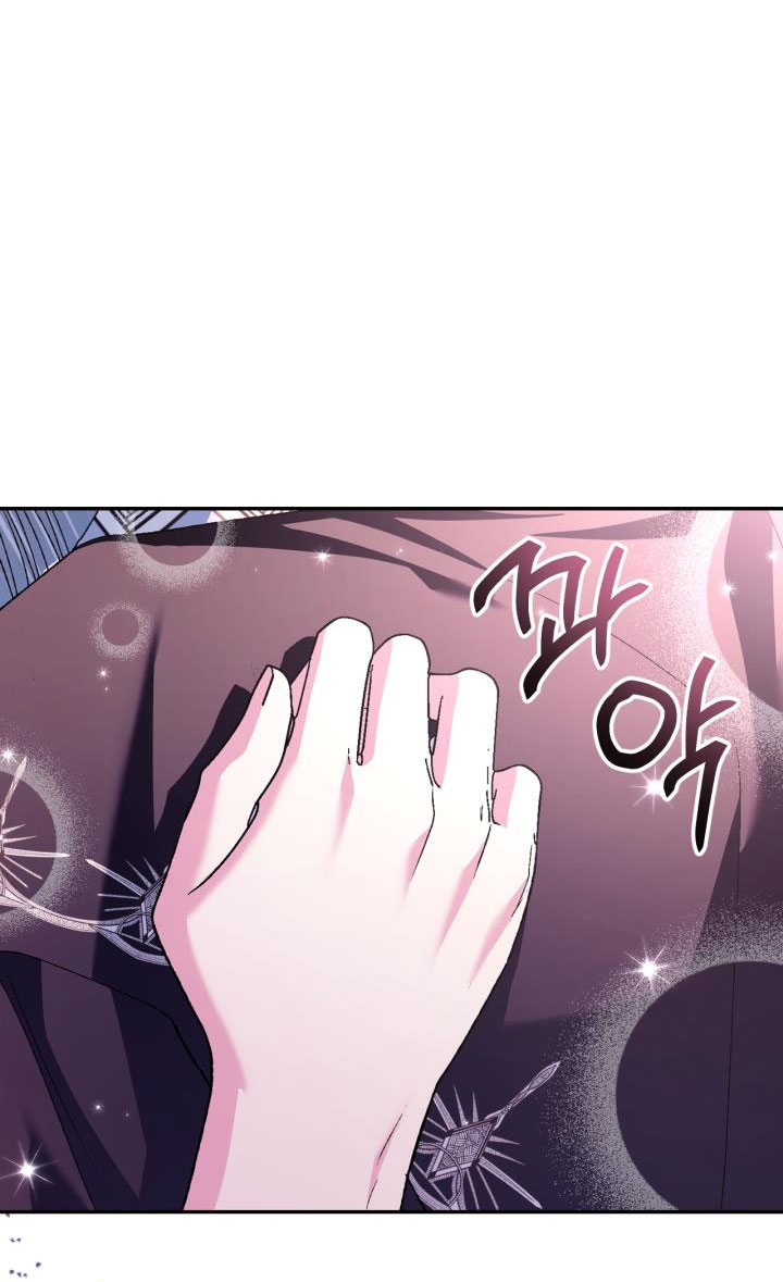 cha à, con không muốn kết hôn đâu chapter 85 24