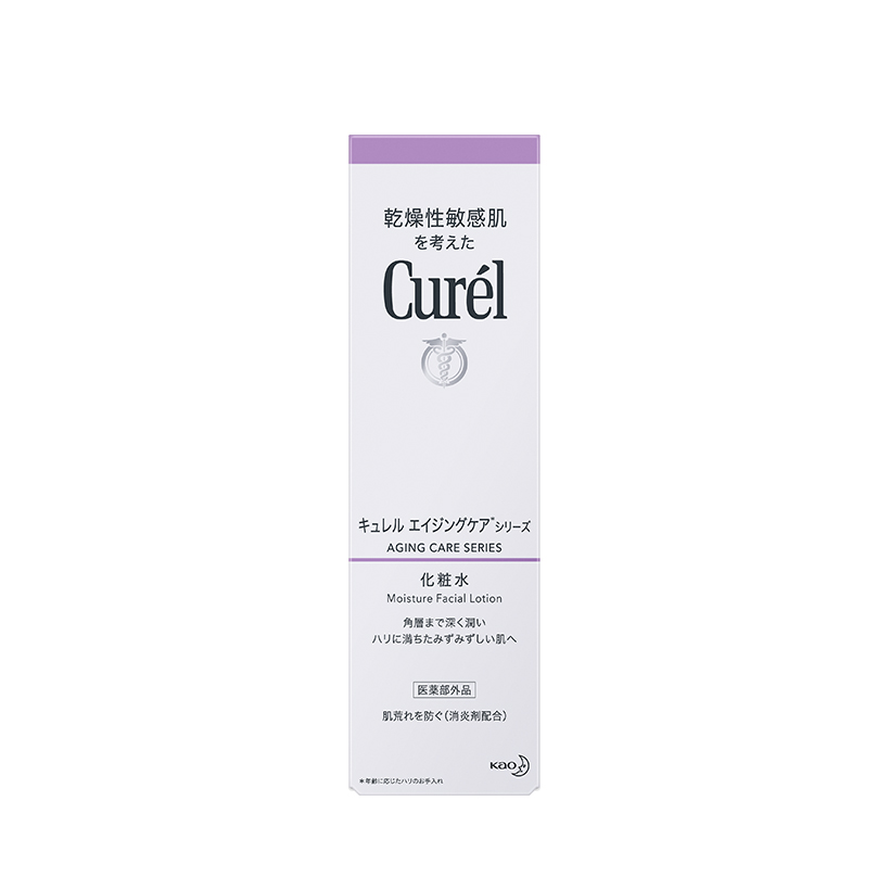 Curél Lotion Dưỡng Ẩm Chuyên Sâu Cho Da Lão Hóa 140ml