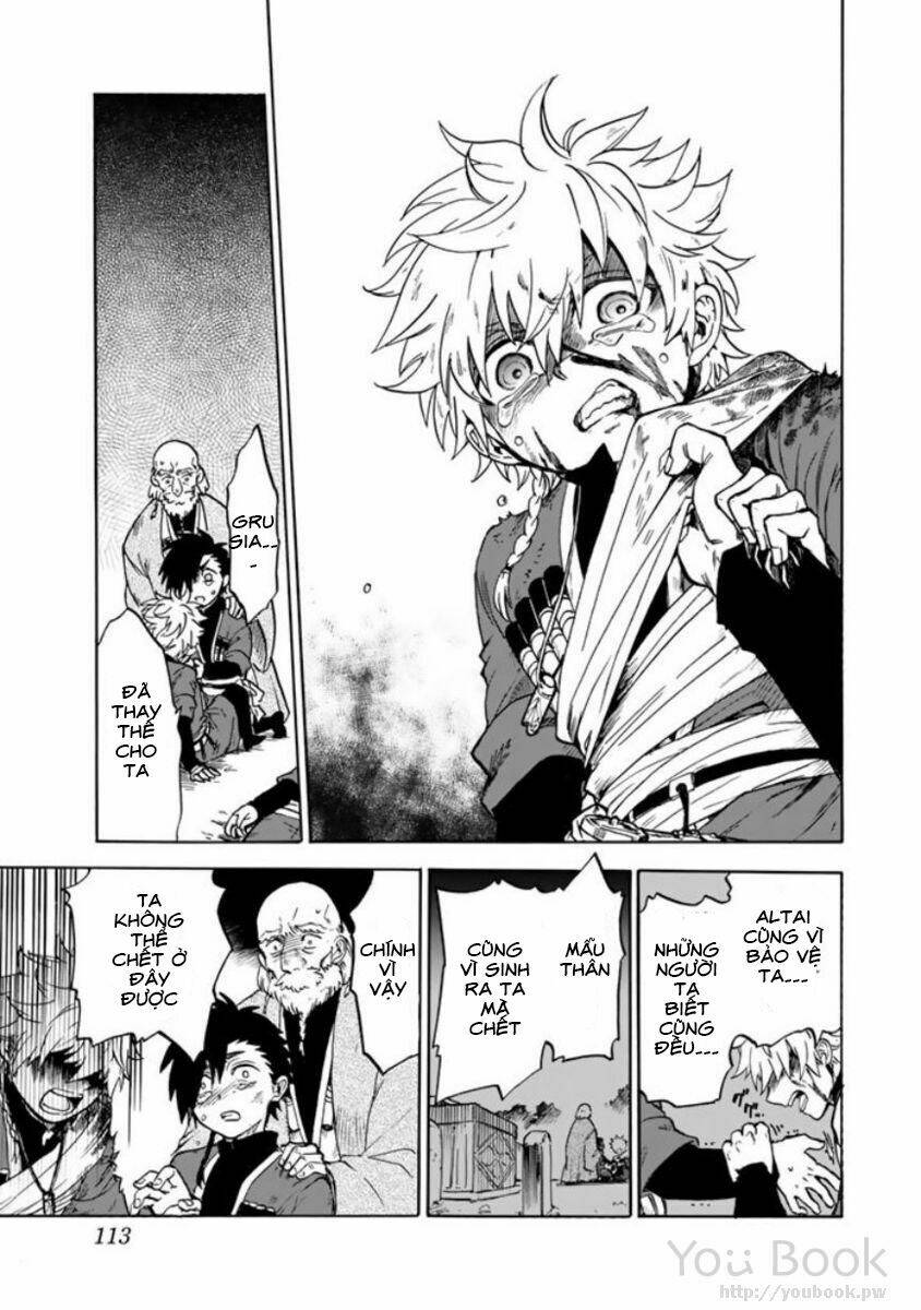 kagitsuki no alter chapter 2 46