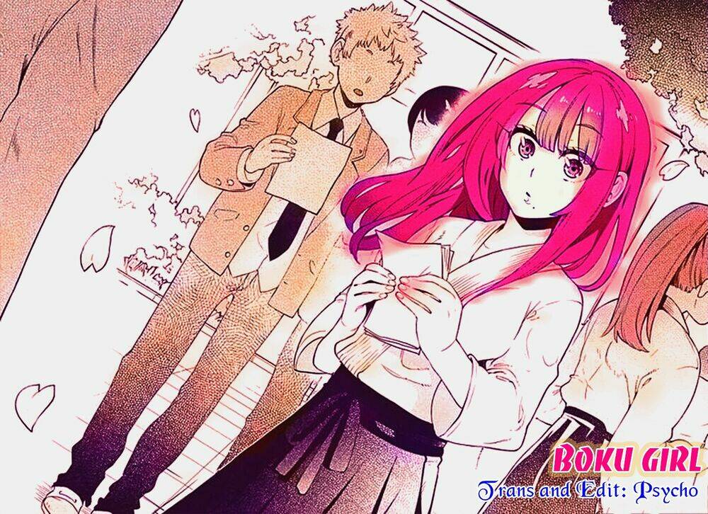 boku girl chapter 107 6
