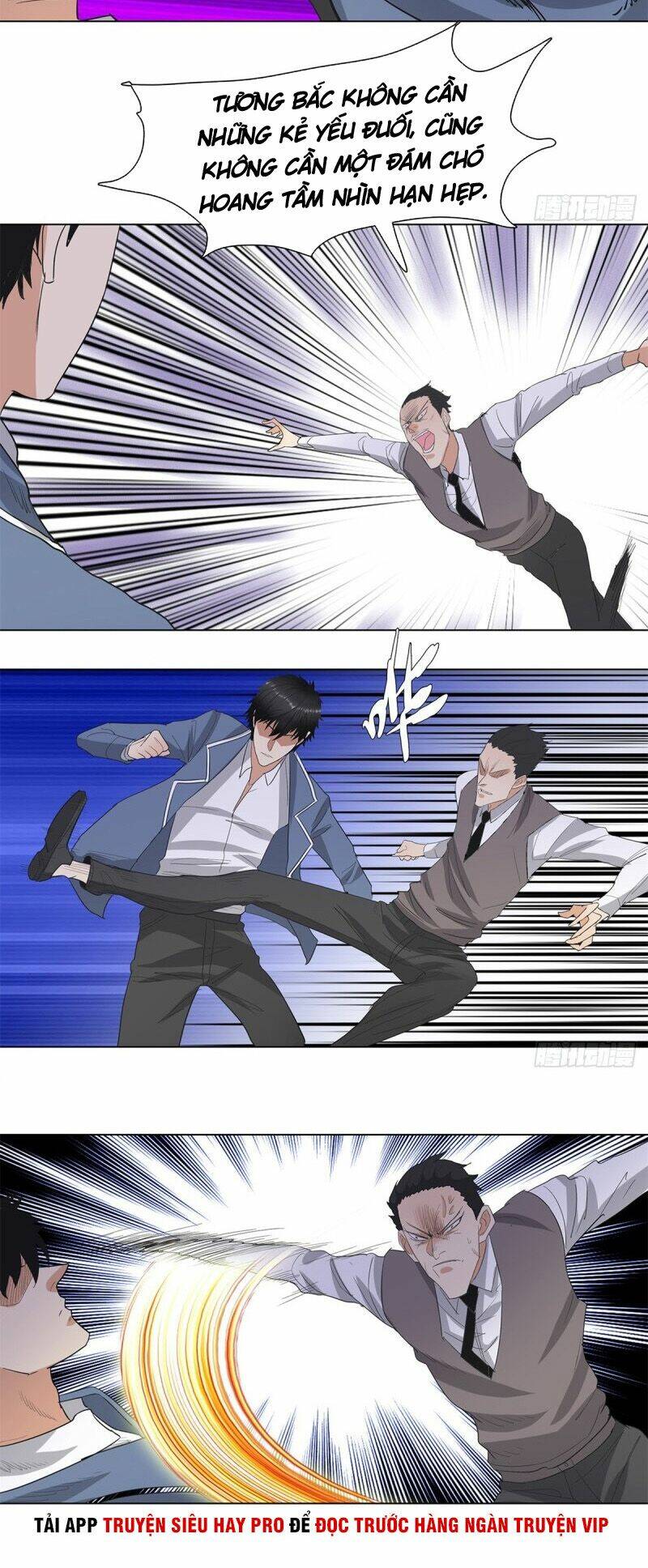 học viện cao thủ chapter 227 7