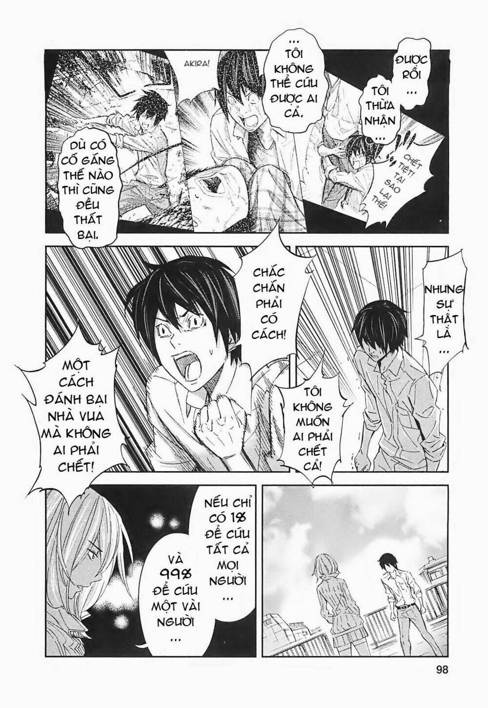 ousama game chapter 14 16