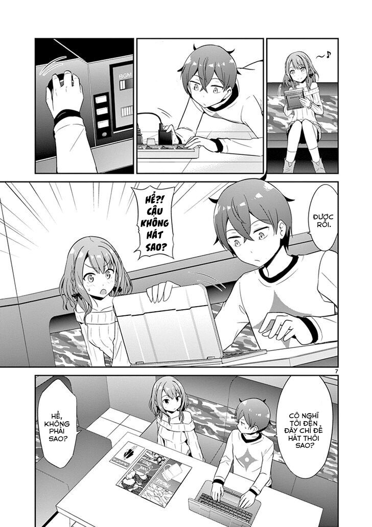 imouto sae ireba ii @ comic chapter 19 7