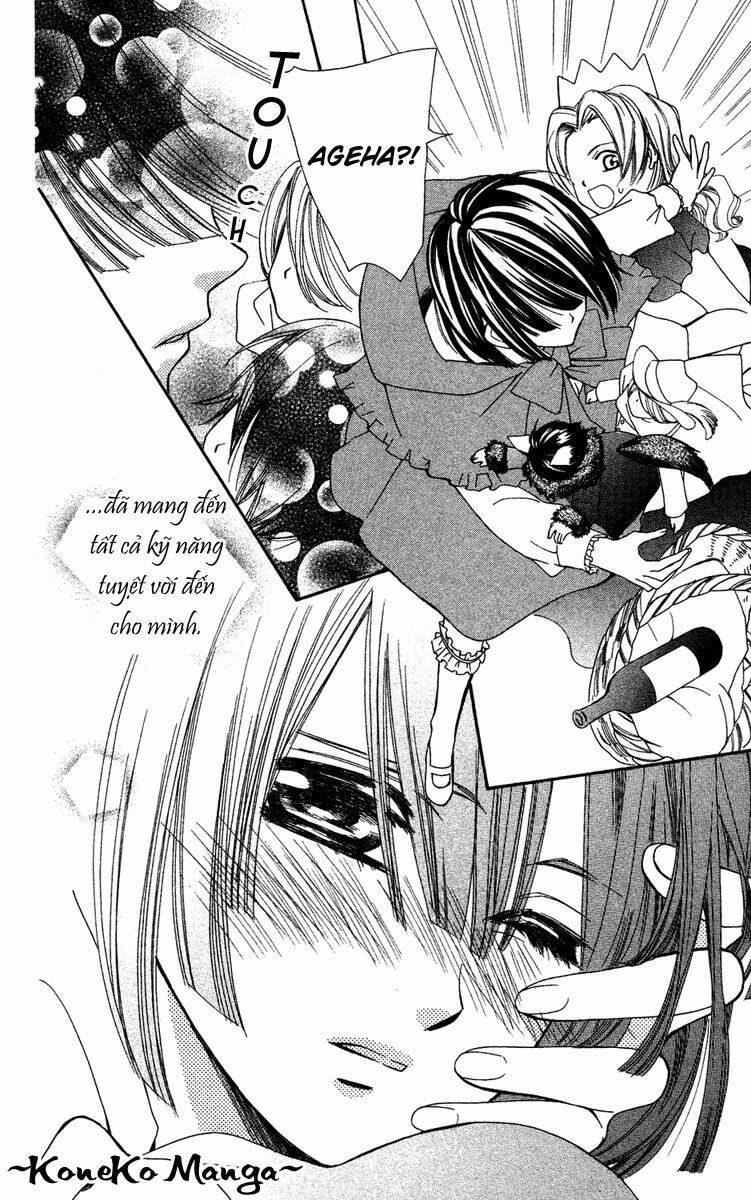 shounen dolls chapter 11 26