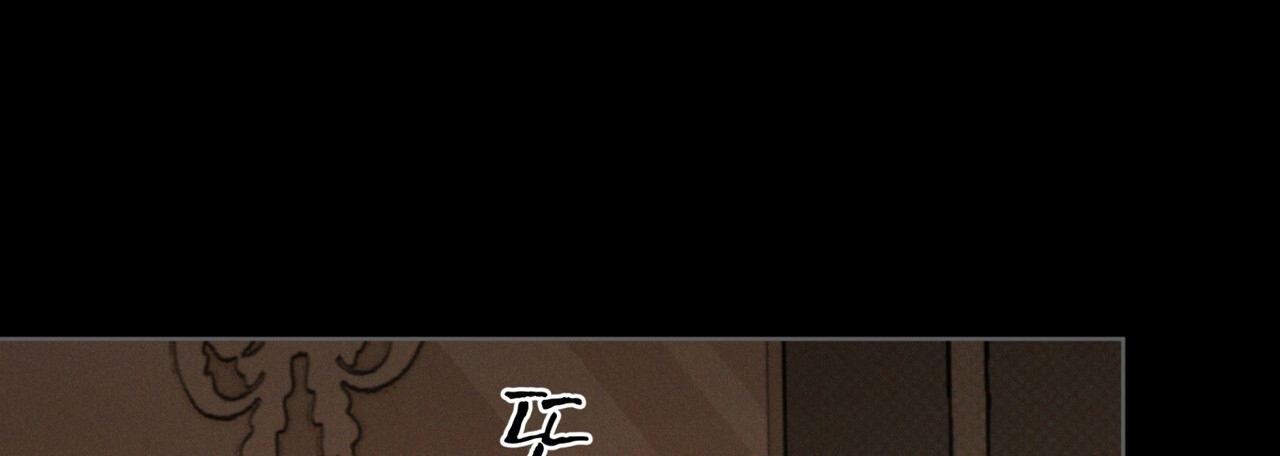 codename anastasia chapter 36.2 73