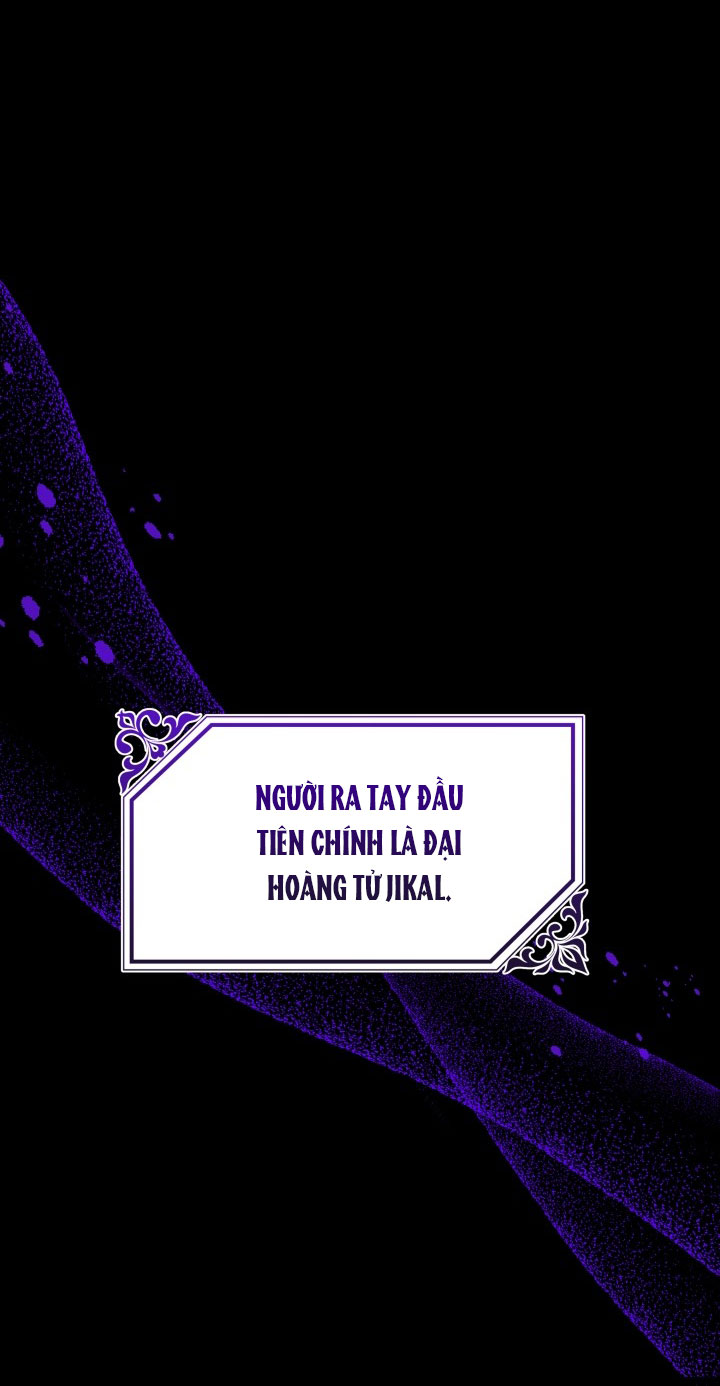 công chúa giả điên chapter 49.1 8