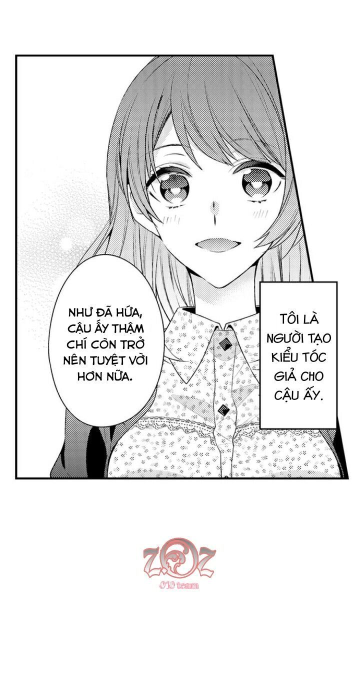 oyama no, otoko na sugao ~ chanto ore wo miteitte chapter 1 9