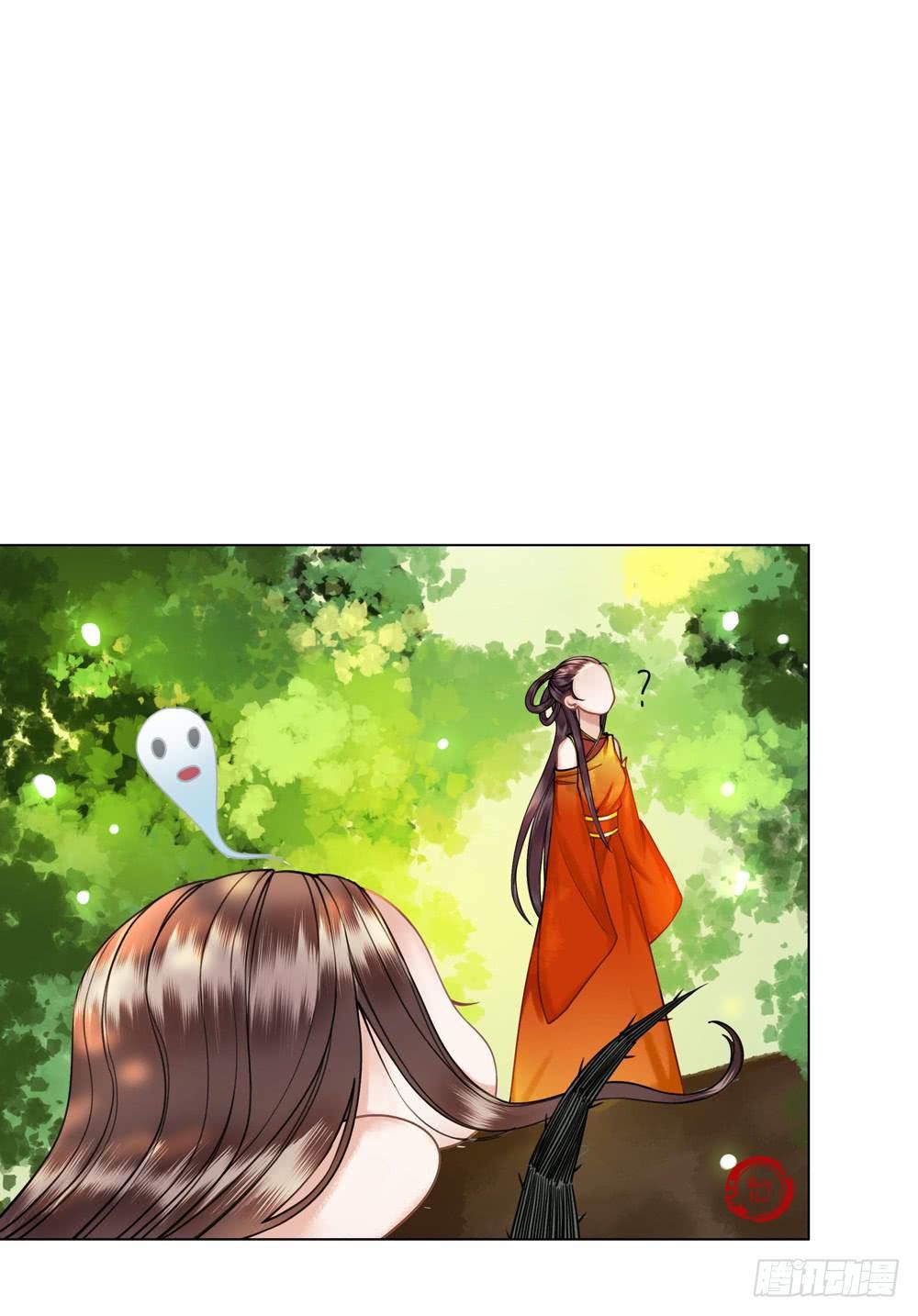 gay rồi! cái đó thành tinh rồi chapter 30 13