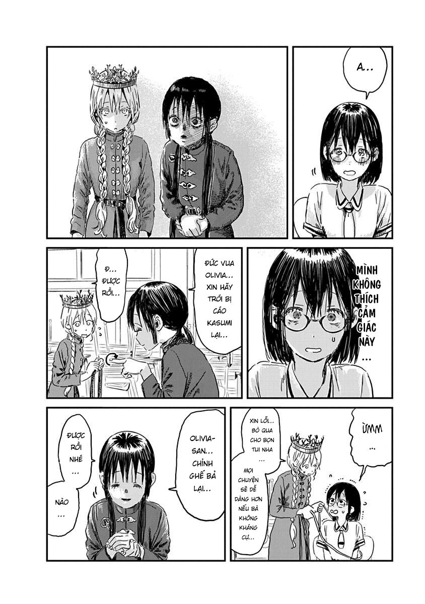 asobi asobase chapter 85 6