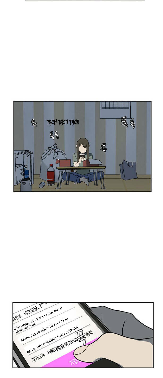 change me chapter 6 19