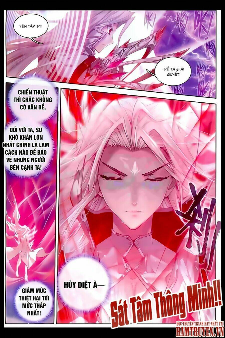 đấu la đại lục ngoại truyện thần giới truyền thuyết chapter 34 14