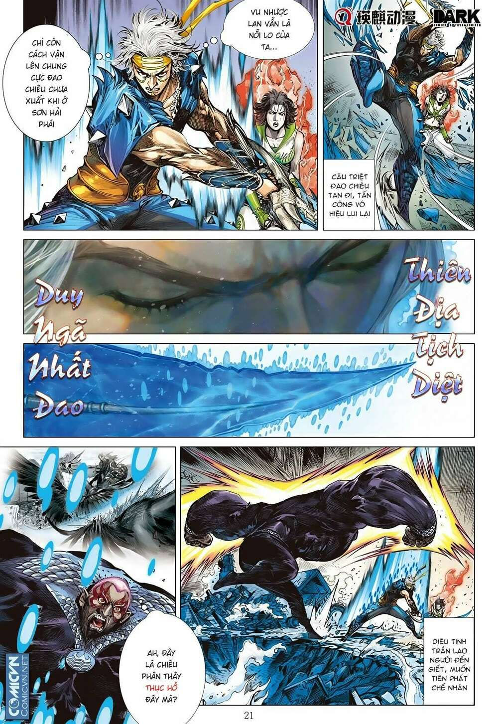sơn hải kinh truyện chapter 90 19