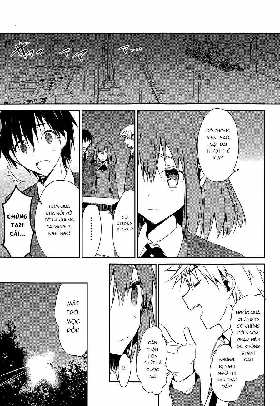 dare mo shiranai tou no aru machi chapter 5 22