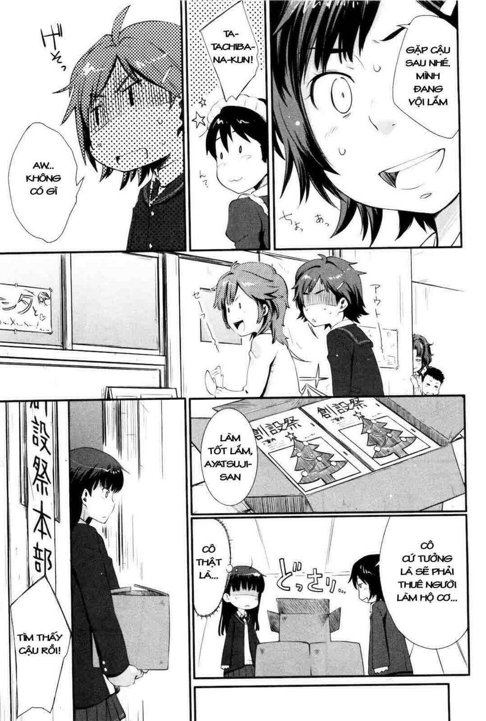 amagami - sincerely yours chapter 2 9