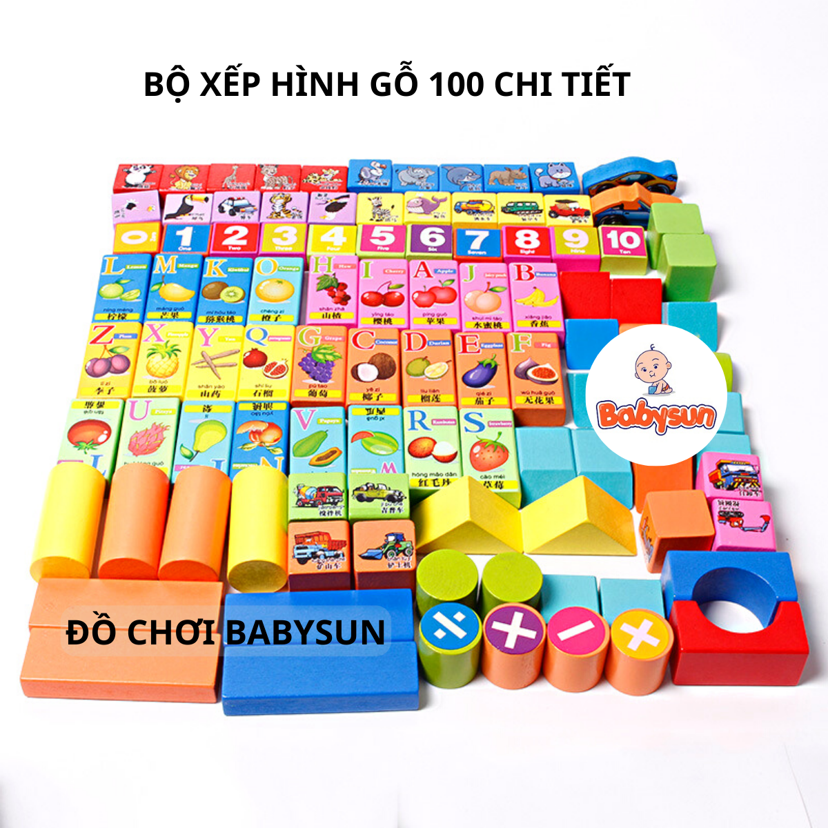 XẾP HÌNH CHỮ SỐ VÀ CON VẬT 100 CHI TIẾT BẰNG GỖ- PHÁT TRIỂN TRÍ NÃO CHO BÉ