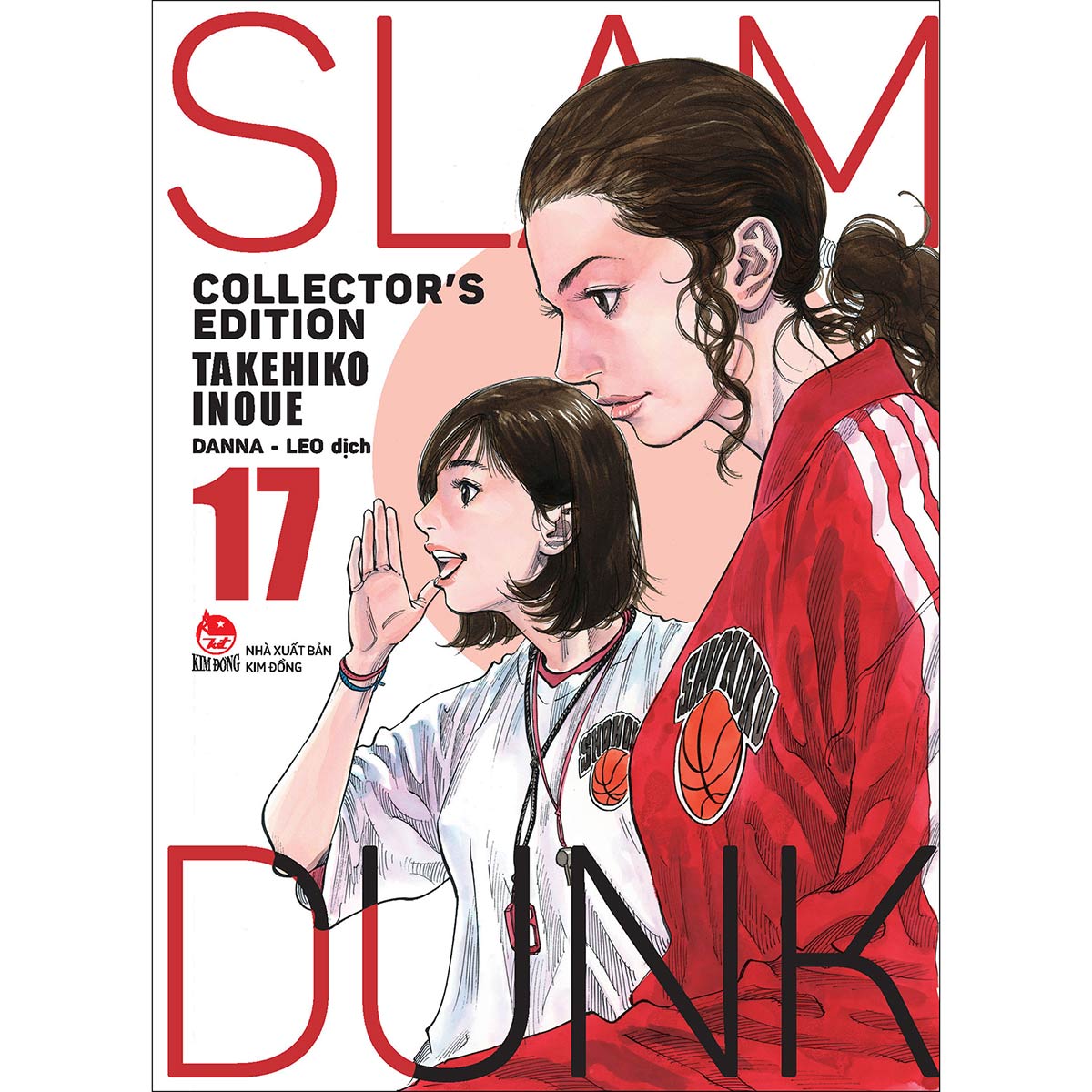 [Nhập 241120KB12 giảm 20K] Slam Dunk - Deluxe Edition Tập 17 [Tặng Bìa Áo Limited, Ngẫu Nhiên]