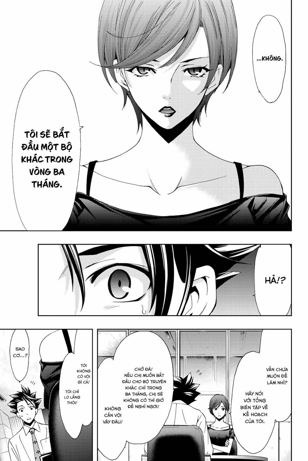 succubus & hitman chapter 65 11