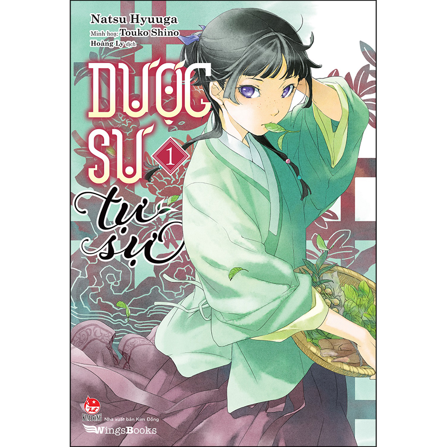 Dược Sư Tự Sự (Light-Novel) – Tập 1 (Tặng Bookmark)