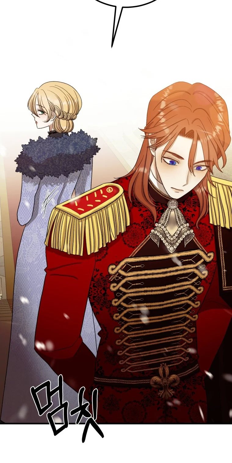 khi tôi bị chú chó tôi bỏ rơi cắn chapter 6.2 4