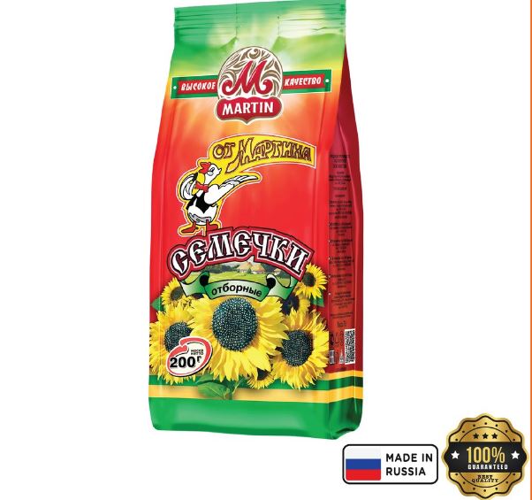 Hạt hướng dương rang Martin gói 200g nhập khẩu Nga