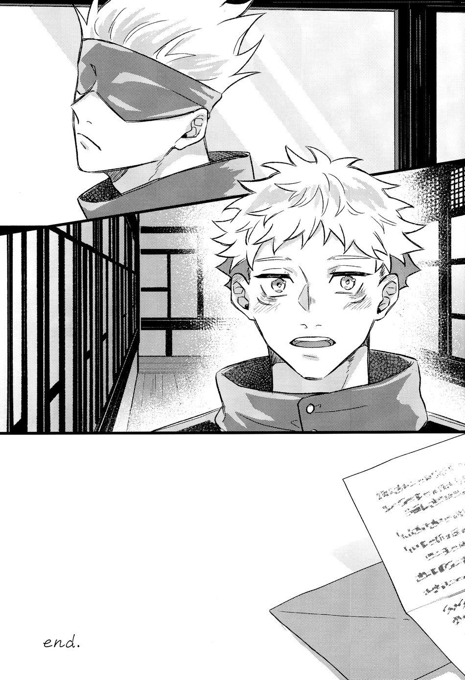 oneshot theo yêu cầu chapter 84 47