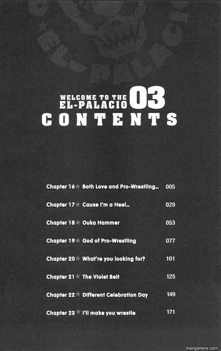 koko ga uwasa no el palacio chapter 16 5