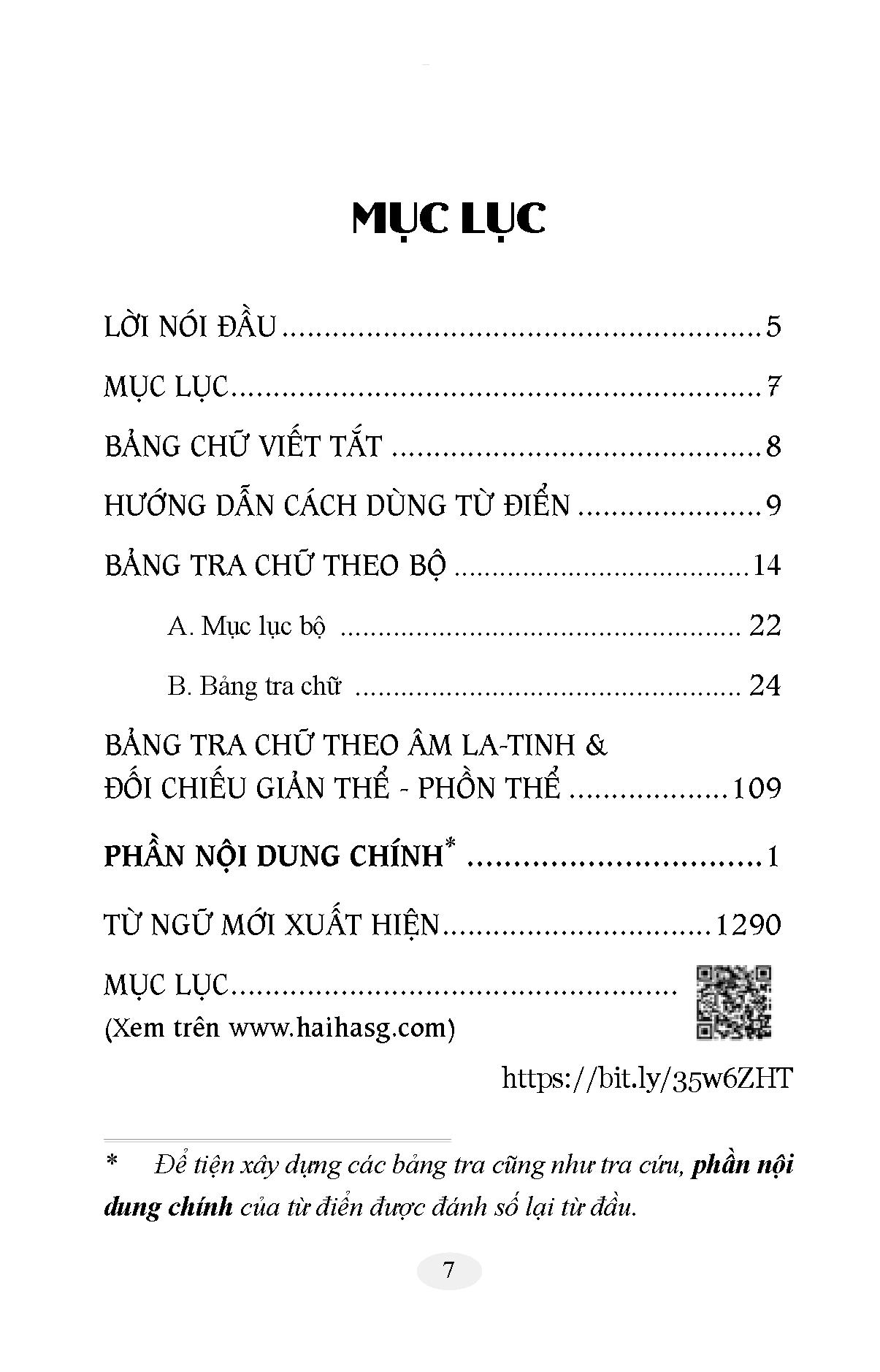 Từ Điển Hán Việt Hiện Đại - Bỏ Túi -Hải Hà SG