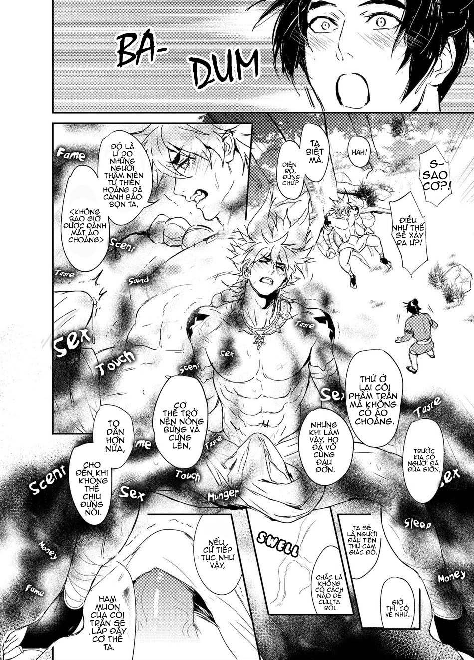 oneshot vicera comics house chapter 22.1 19