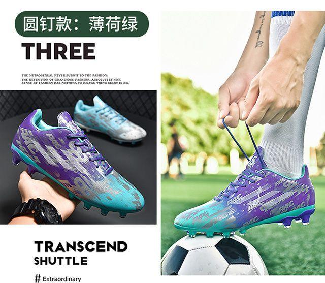 YANZISHOP Macy Uyên Ương Giày Bóng Đá Nam Thiếu Niên Trường Tiểu Học TF Broken Nail AG Dài Nail Thấp Gang Chống Trượt Race Giày