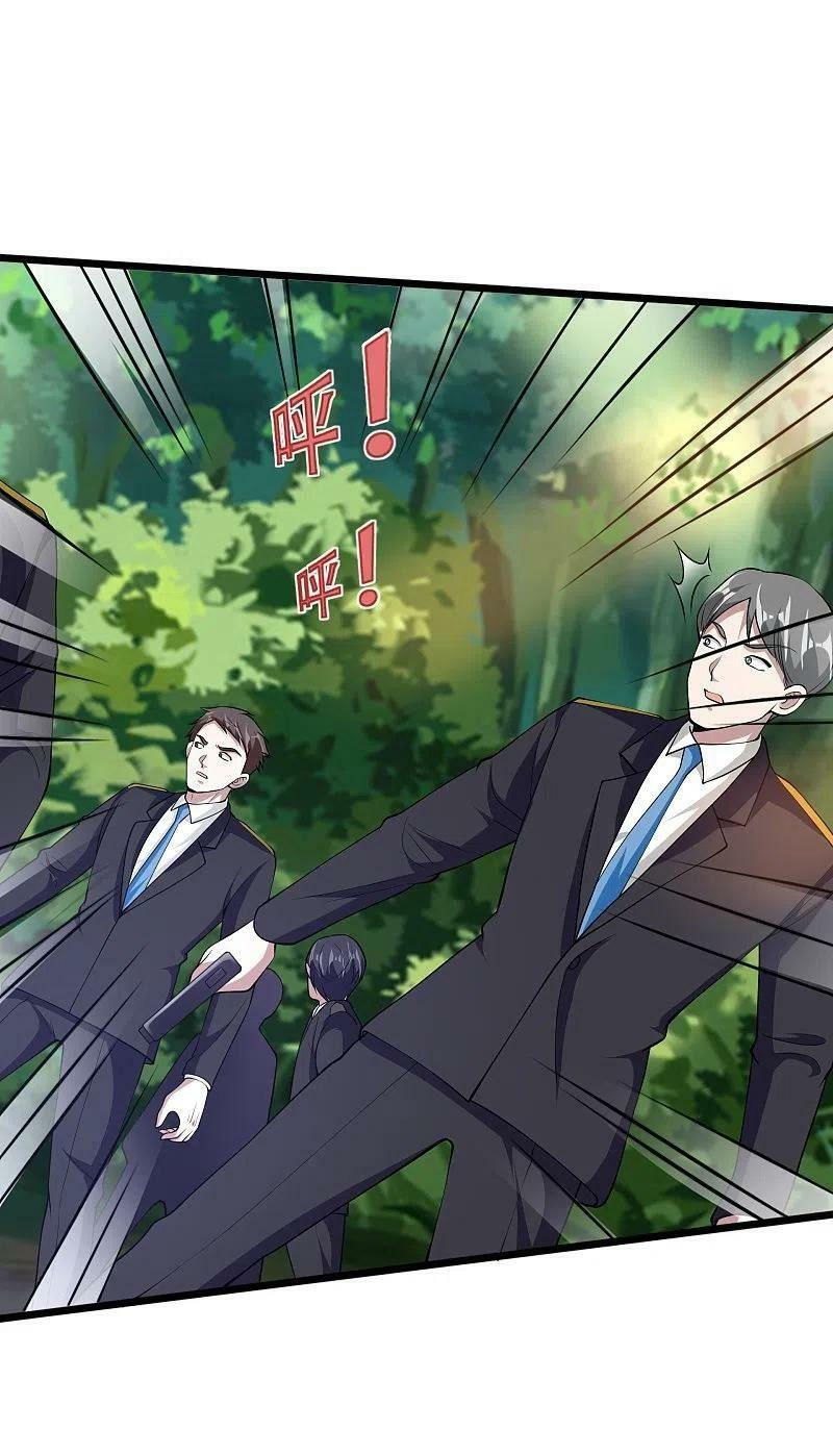 đô thị tà vương chapter 250 3