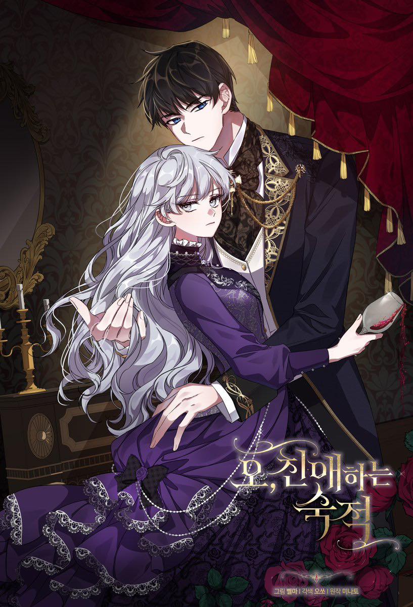 ngài ấy là đối thủ đáng yêu của tôi chapter 1 1