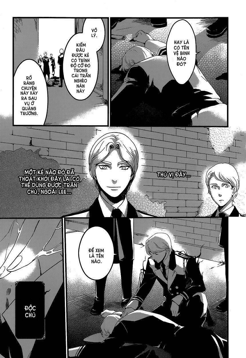 yami no naka no crown chapter 4 8