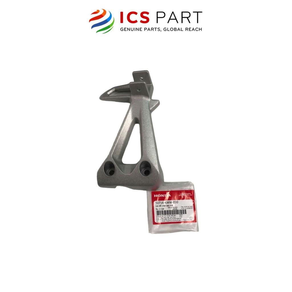 Giá Để Chân Trái HONDA Wave Blade, Wave 110 (50716KWWE00)