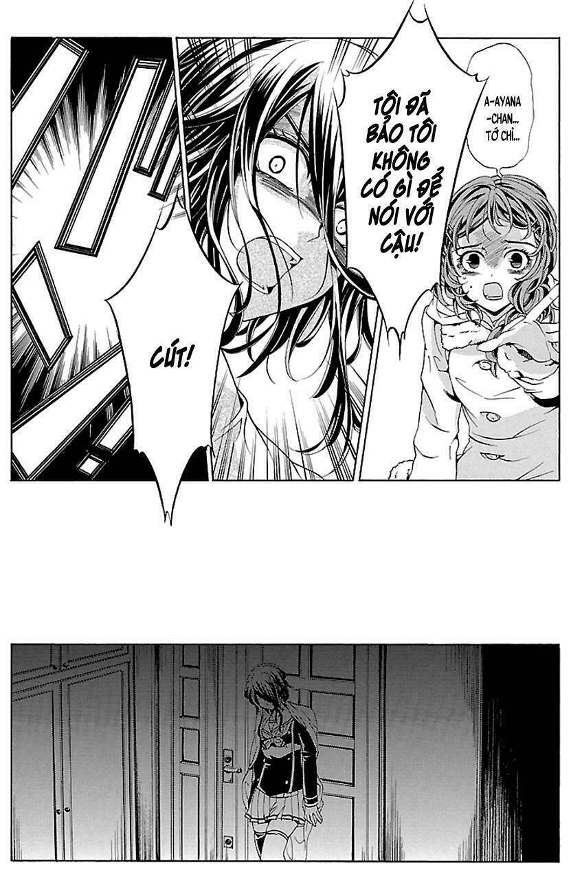 fukushuu kyoushitsu chapter 17 29