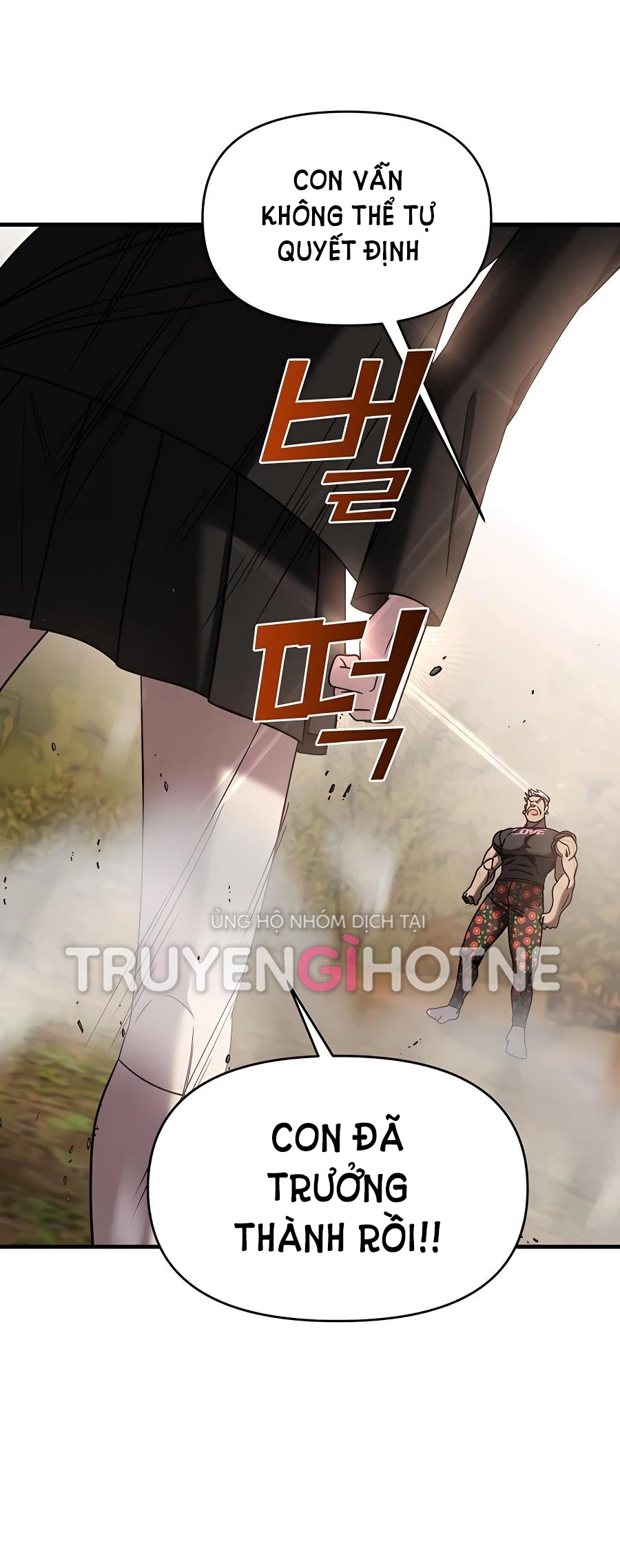 phản diện thuần túy chapter 43.2 9