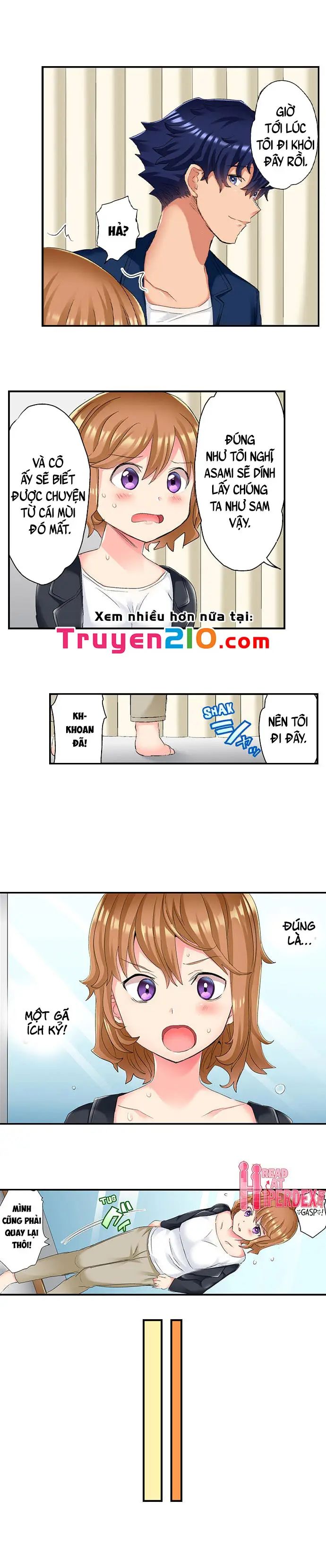 ntr massage chapter 16 4
