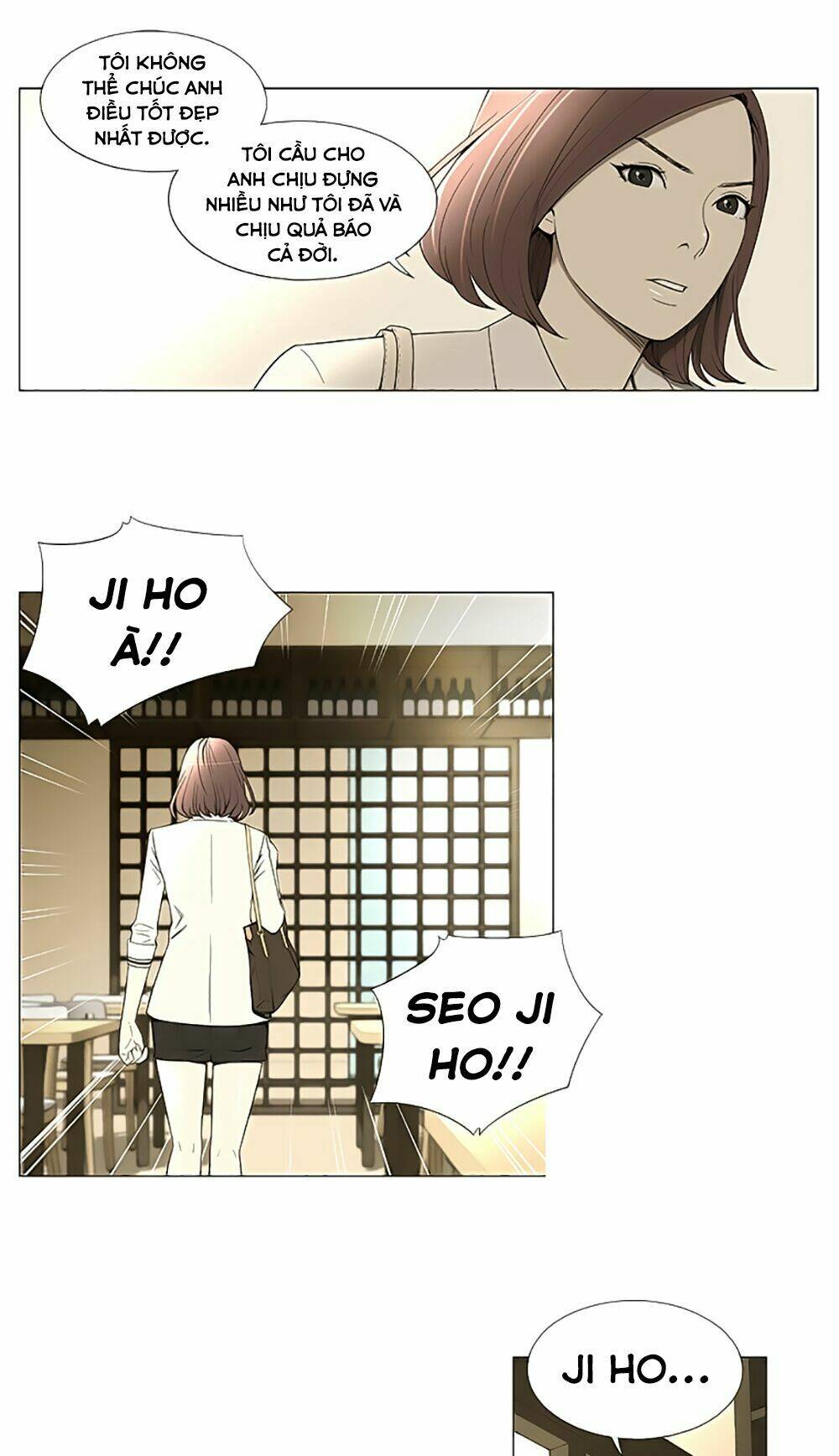 season of su | quãng ngày của su chapter 1 27