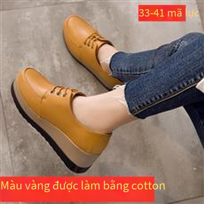 Ưu đãi nhất giày nữ khử mùi trong giày thủy triều spot giày lười giày trắng hợp thời trang