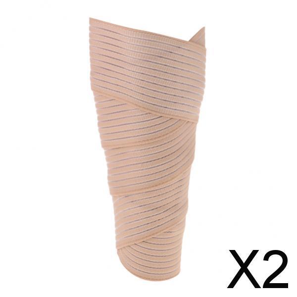 2xElastic Bandage Sport Brace Wrap Training Equipment Accessories Skin 120cm