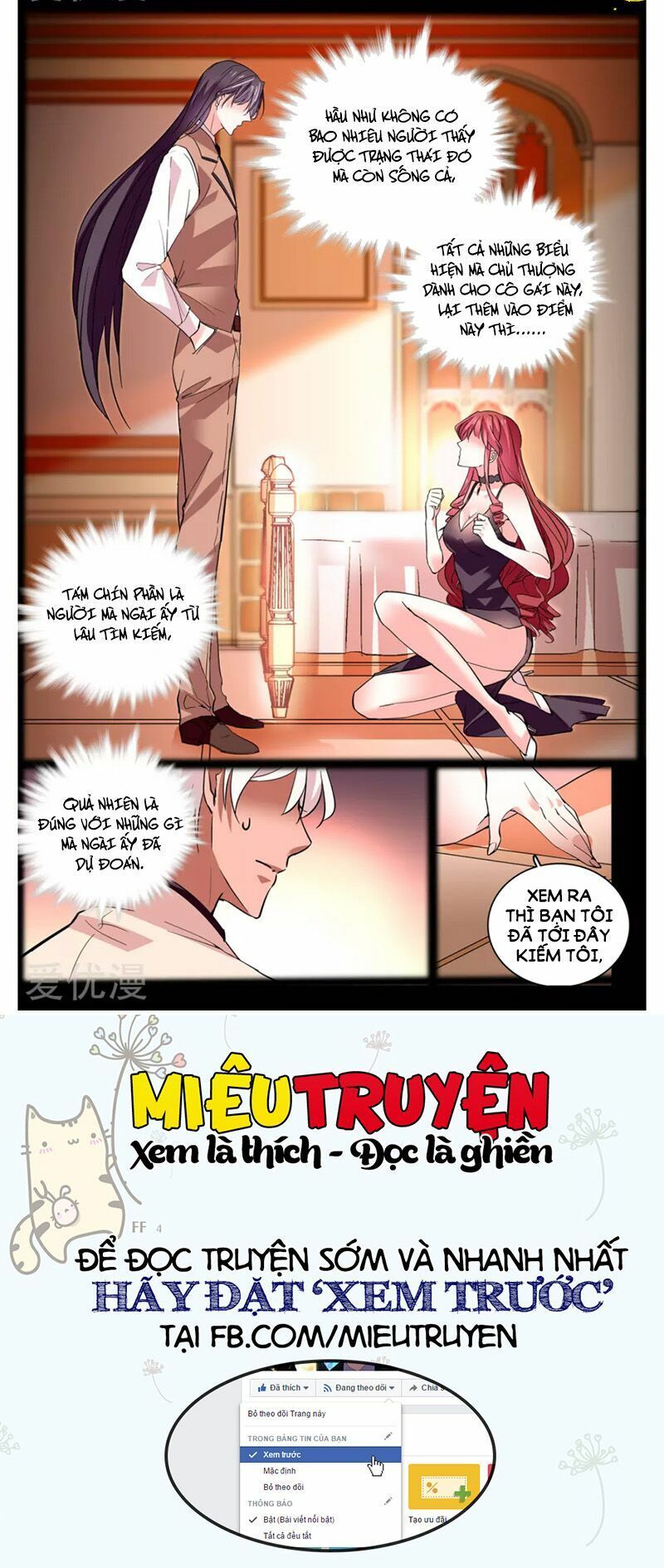 thâm hải nguy tình chapter 27 5